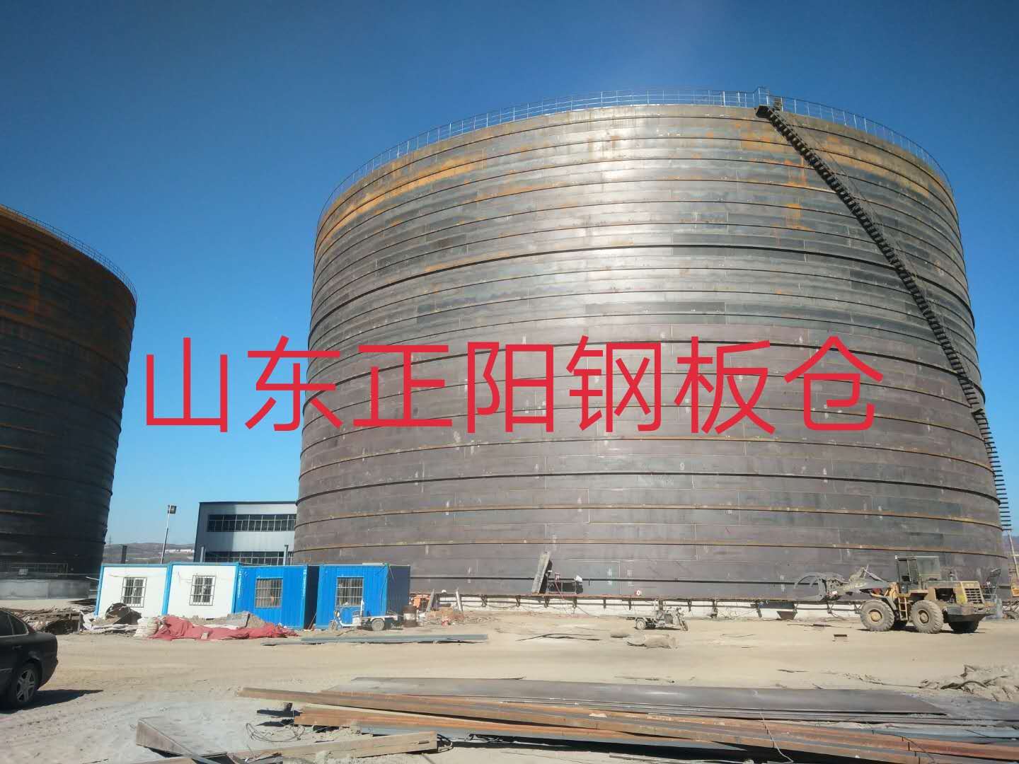 池州什么是装配式钢板仓