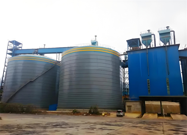 池州球团钢板仓